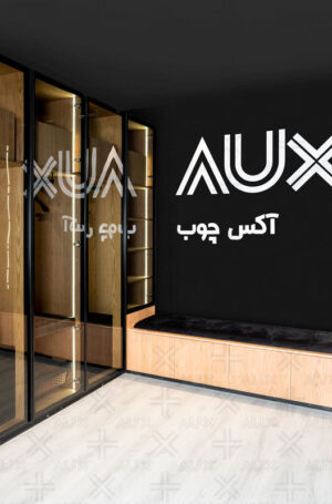 کمد دیواری مدل ۶۵۴